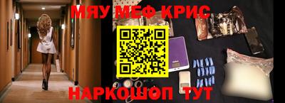 дживик Будённовск