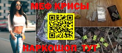 каннабис Бугуруслан