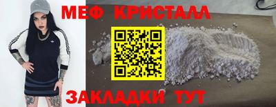 дживик Будённовск