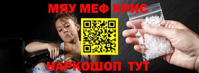 дживик Будённовск