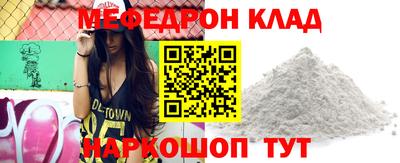 амф Бузулук