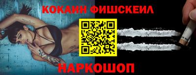 амф Бузулук