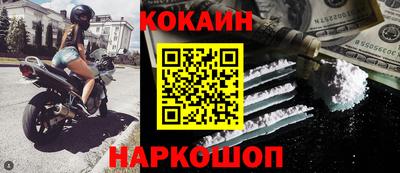 дживик Будённовск