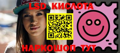 дживик Будённовск