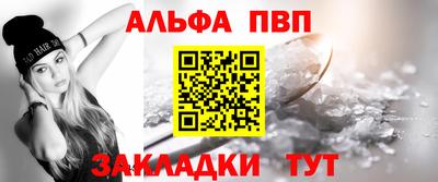 амф Бузулук