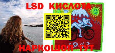 амф Бузулук