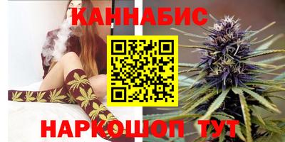 амф Бузулук