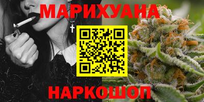 амф Бузулук