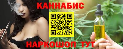 дживик Будённовск