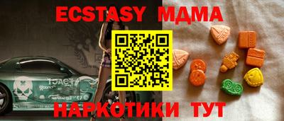 дживик Будённовск