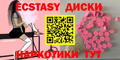 дживик Будённовск