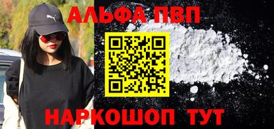 амф Бузулук