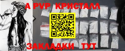 амф Бузулук