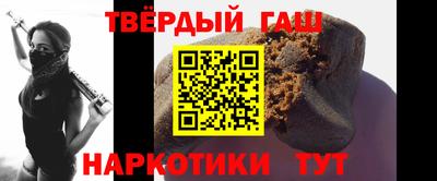 дживик Будённовск