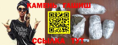 мдма Севастополь