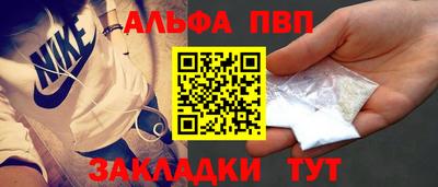 амф Бузулук