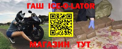 дживик Будённовск