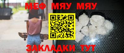 амф Бузулук