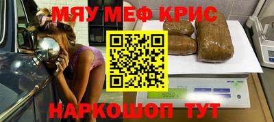 амф Бузулук