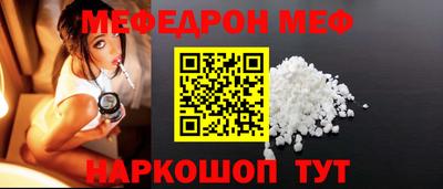 амф Бузулук