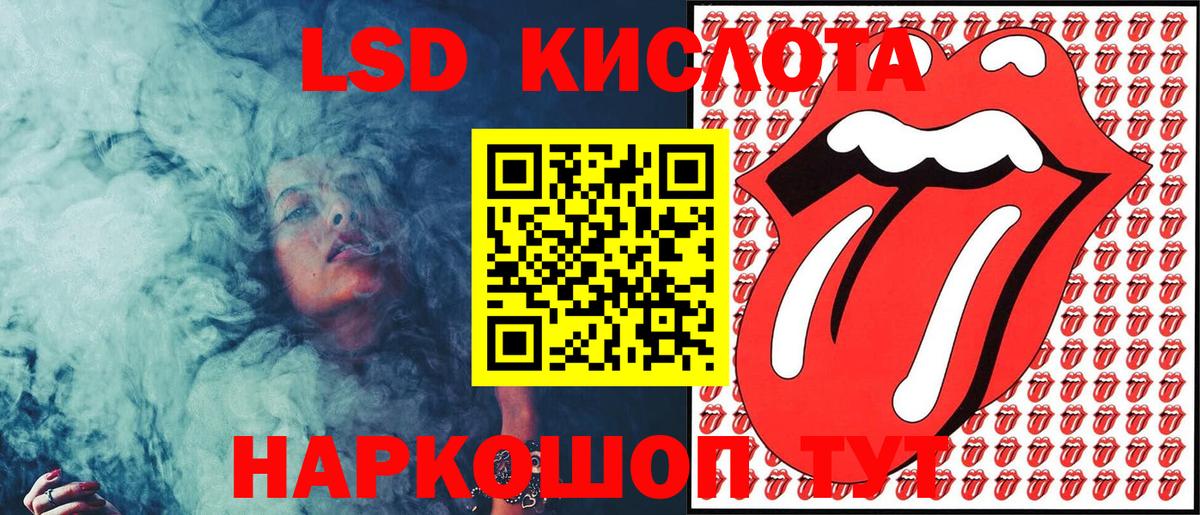 Марки N-bome  купить закладку  Петрозаводск  Наркотические марки 1,8мг  Вход с VPN 