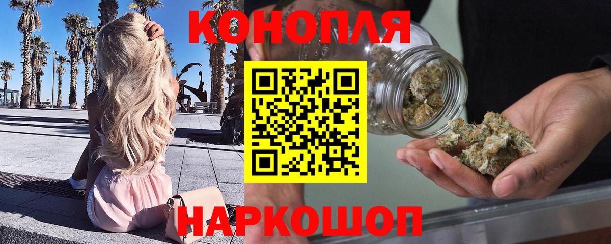 Меф  А ПВП СК   Героин  Петрозаводск  Вход с VPN  Конопля  Меф   Кокаин 